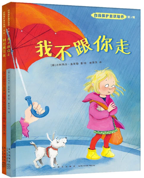 如何用瑜伽帮助篮球运动员快速恢复体能_1